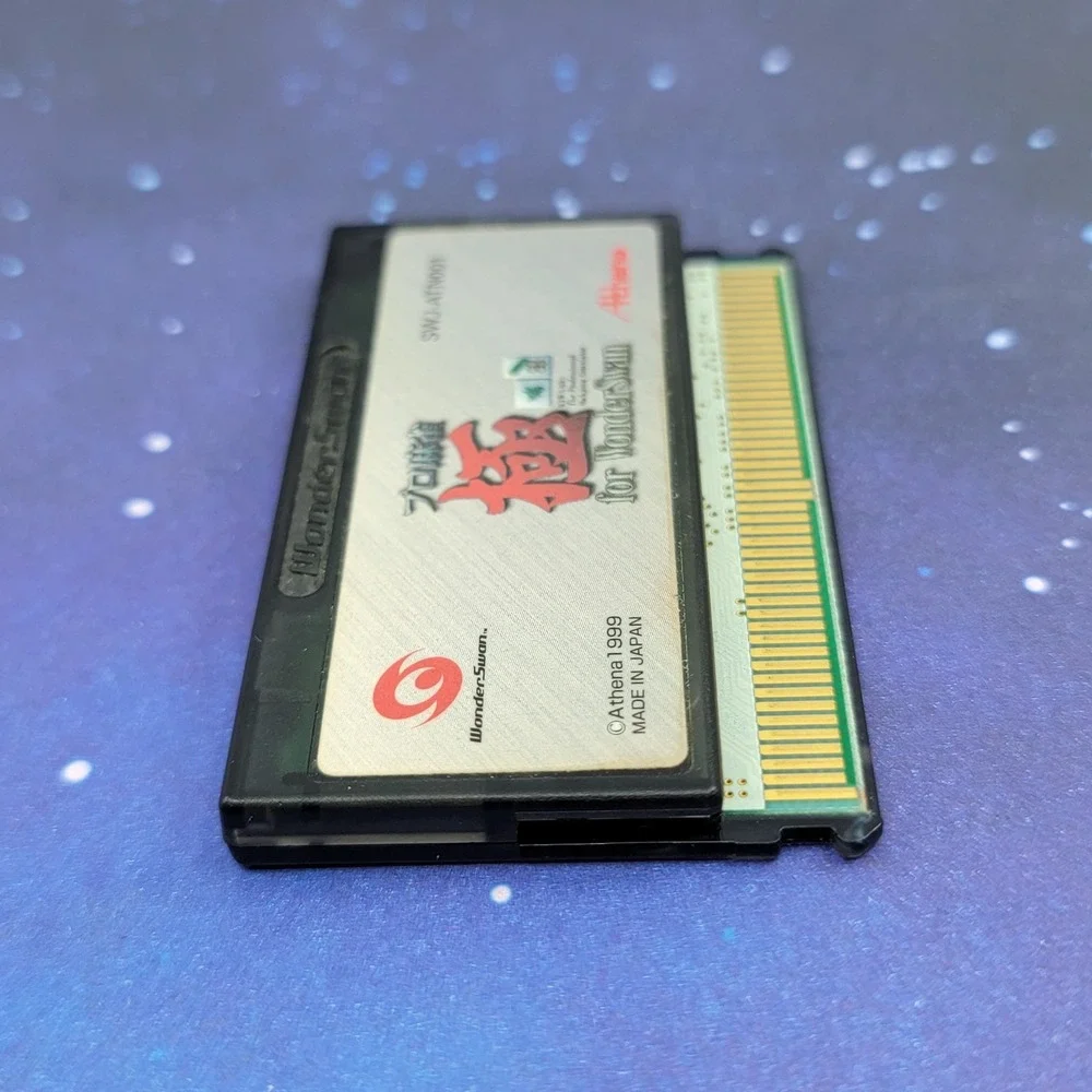 Pro Mahjong Kiwame (Bandai Wonderswan) JAPANESE Video Game 0148